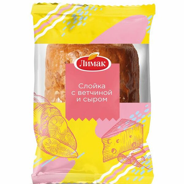 Слойка Лимак с ветчиной и сыром, 60г