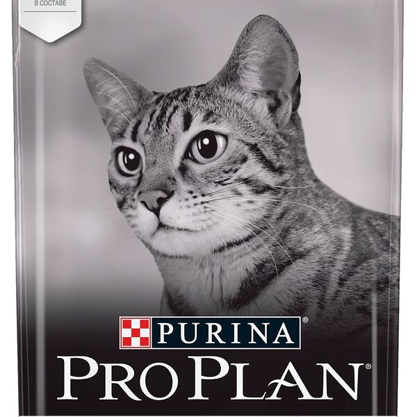 Pro Plan Sterilised для котов и кошек с чувствительным пищеварением Курица