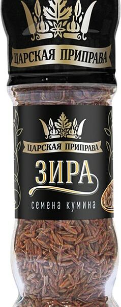 Зира Царская приправа 38г