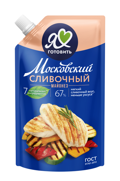 Майонез Московский провансаль Сливочный 67%