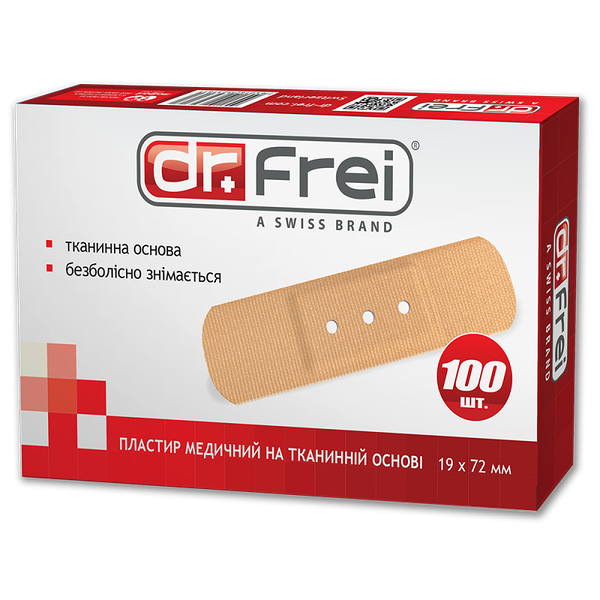 Dr.Frei медицинский пластырь на тканевой основе №100 (19mm х 72mm)
