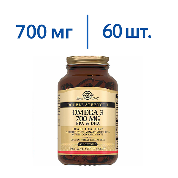 Solgar Двойная Омега-3 700 ЭПК и ДГК капсулы 60 шт