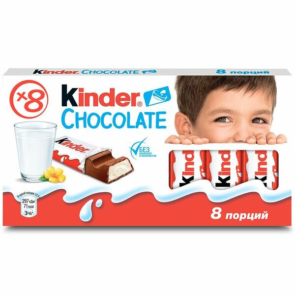Шоколад молочный Kinder Chocolate с молочной начинкой, 100г