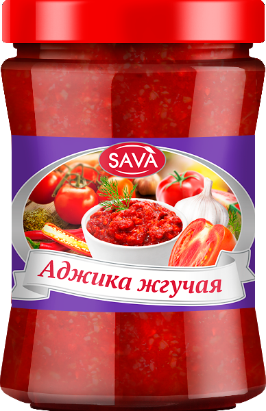 Аджика Сава жгучая