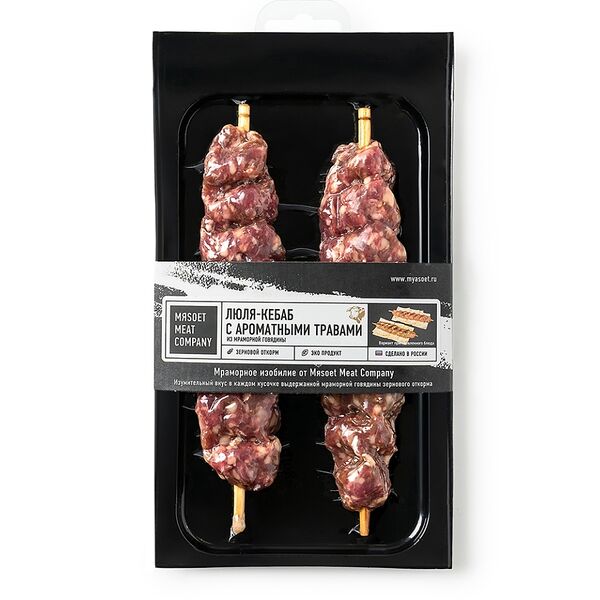 Люля-кебаб Классические из мраморной говядины Mяsoet meat company 180г, Россия