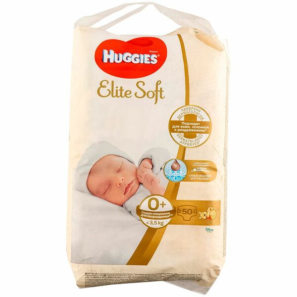 Подгузники Huggies Elite Soft 0 (0-3 кг) 50 шт.