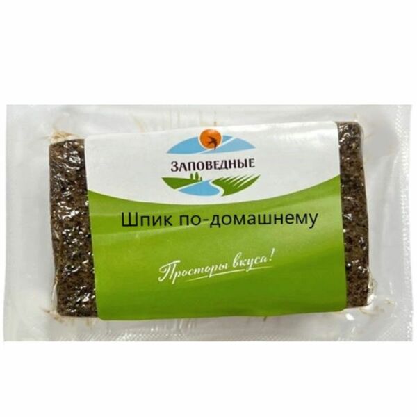 Шпик Заповедные По-домашнему соленый