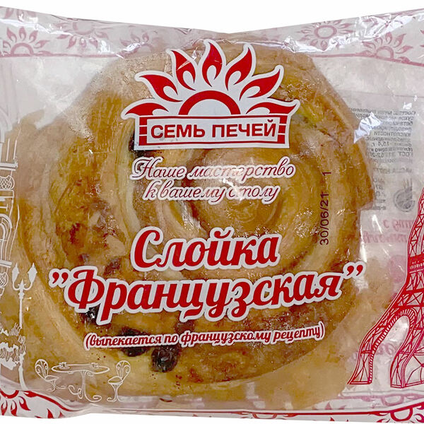 Слойка Пятигорский Хк Французская