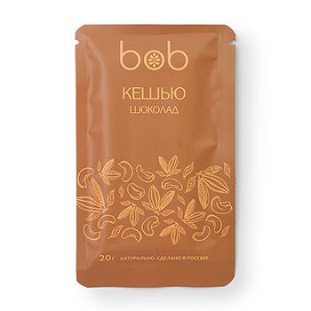 Шоколад bob на кешью 20г, Россия