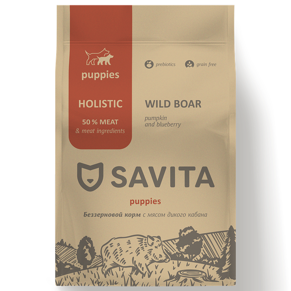 Корм SAVITA беззерновой корм для щенков с мясом дикого кабана