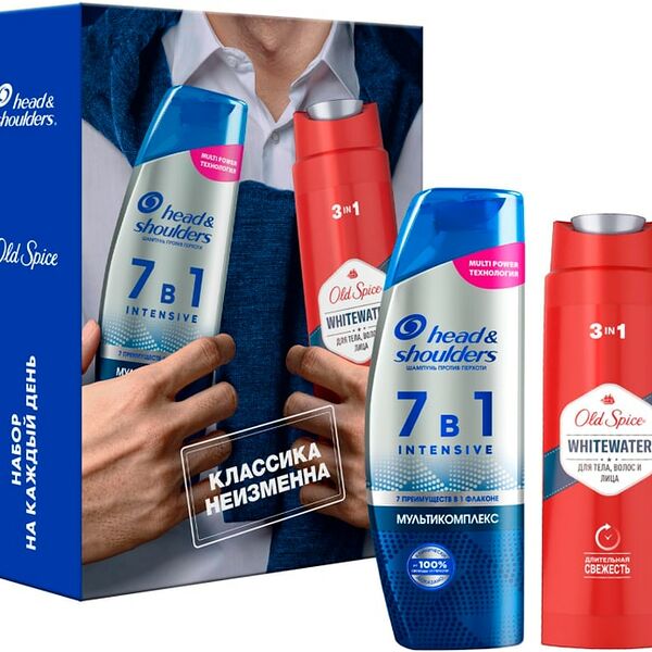 Набор подарочный Head&Shoulders Шампунь Мультикомплекс 7в1 270мл + Гель-шампунь для душа Old Spice Whitewater 250мл