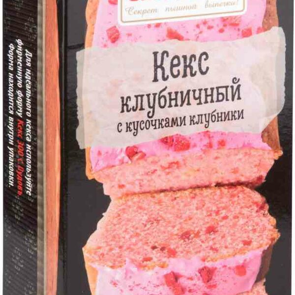 Смесь для выпечки С. Пудовъ Кекс Клубничный с кусочками клубники 300г