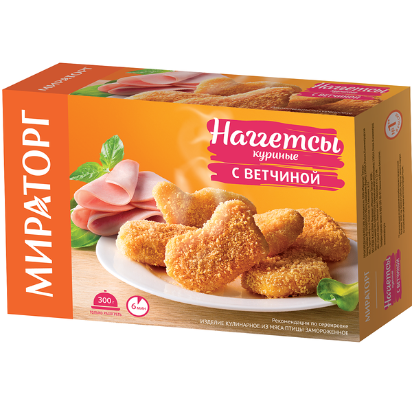 Наггетсы куриные Мираторг с ветчиной