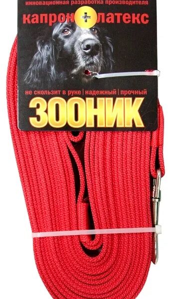 Зооник поводок капроновый/латексная нить 7 м., Красный