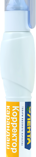 Корректор-карандаш ЛЕНТА