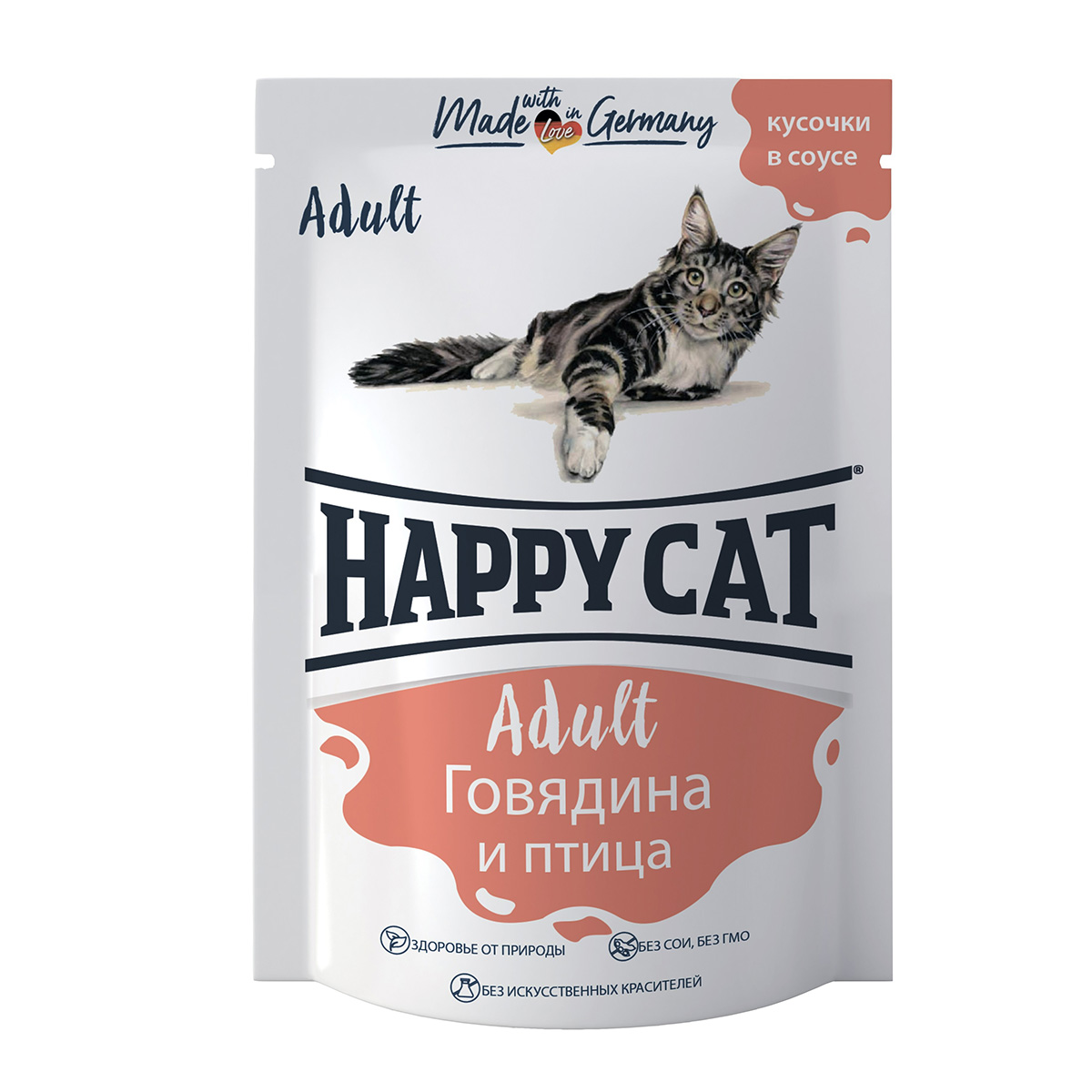 

Влажный корм для кошек Happy Cat Adult говядина и птица кусочки в соусе 85 г