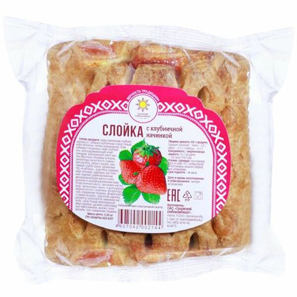Слойка Орловский Хлебокомбинат с клубничной начинкой