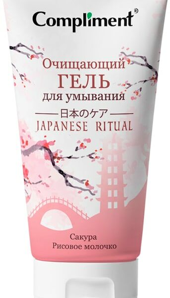 Гель для умывания Compliment Japanese Ritual очищающий 150мл