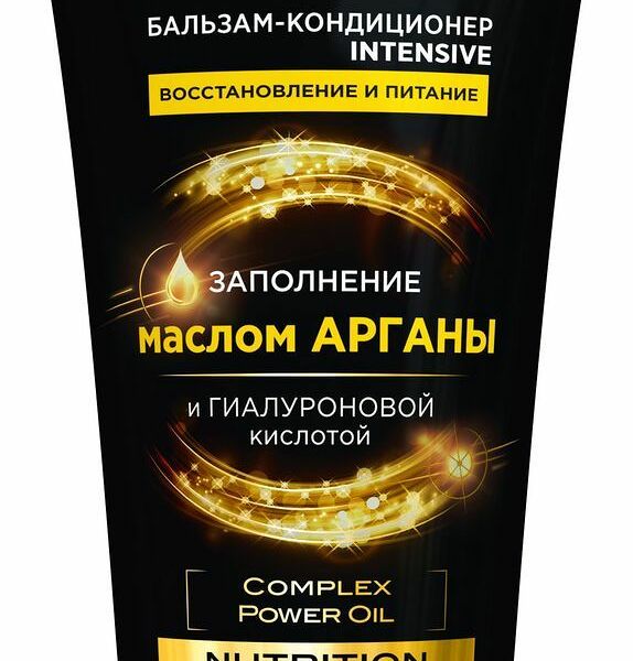 Бальзам-кондиционер Золотой Шелк интенсивное восстановление и питание