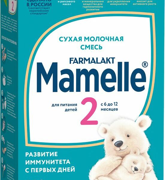 Смесь Mamelle 2 сухая молочная 6-12 мес. 300г