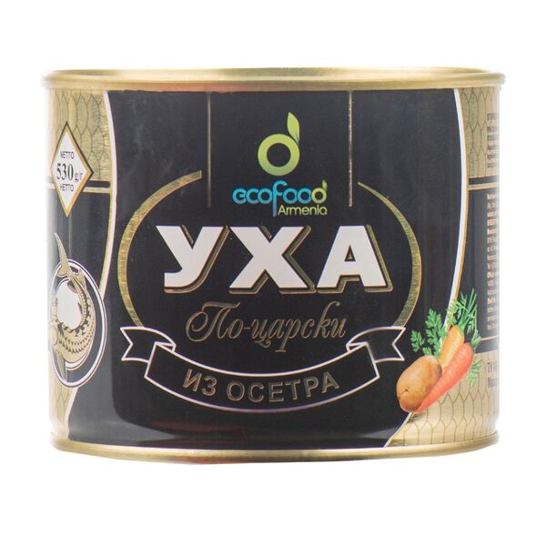 Уха из осетра Ecofood по-Царски ж/б