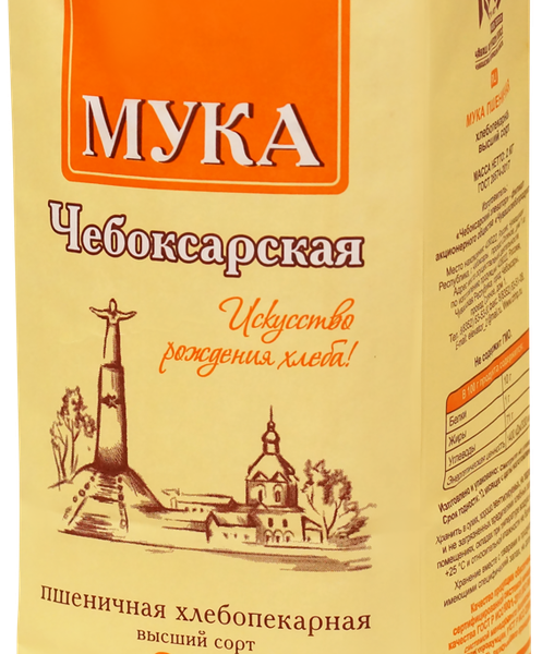 Мука пшеничная ЧУВАШХЛЕБОПРОДУКТ Чебоксарская хлебопекарная высший сорт