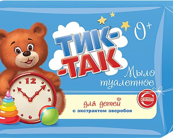 Мыло детское Тик-так с экстрактом зверобоя 150г