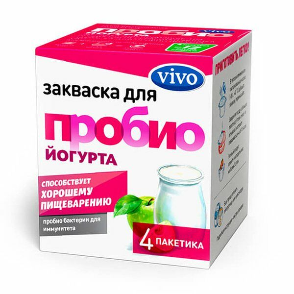 Закваска Пробио йогурт Vivo, 4×0,5 г