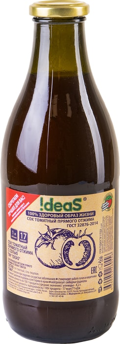 

Сок !deas Томатный прямой отжим 1 л