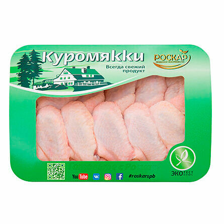 Крылышки цыплёнка бройлера ТМ Куромякки