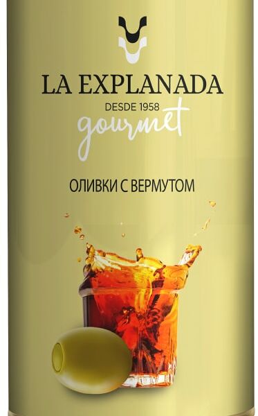 Оливки La Explanada фаршированные пастой из вермута 350г