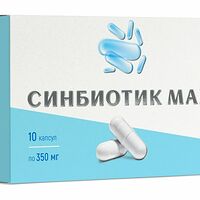 Изображение 2