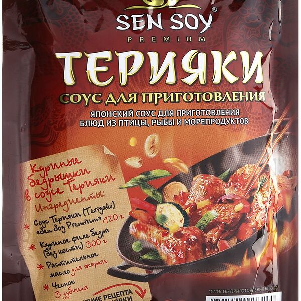 Соус Терияки Sen Soy Premium