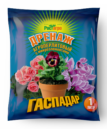 Дренаж агроперлитовый с микроэлементами 