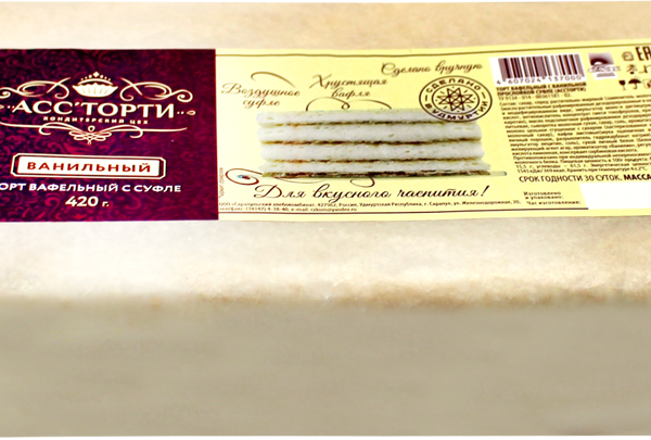 Торт АссТорти вафельный с суфле из черной смородины