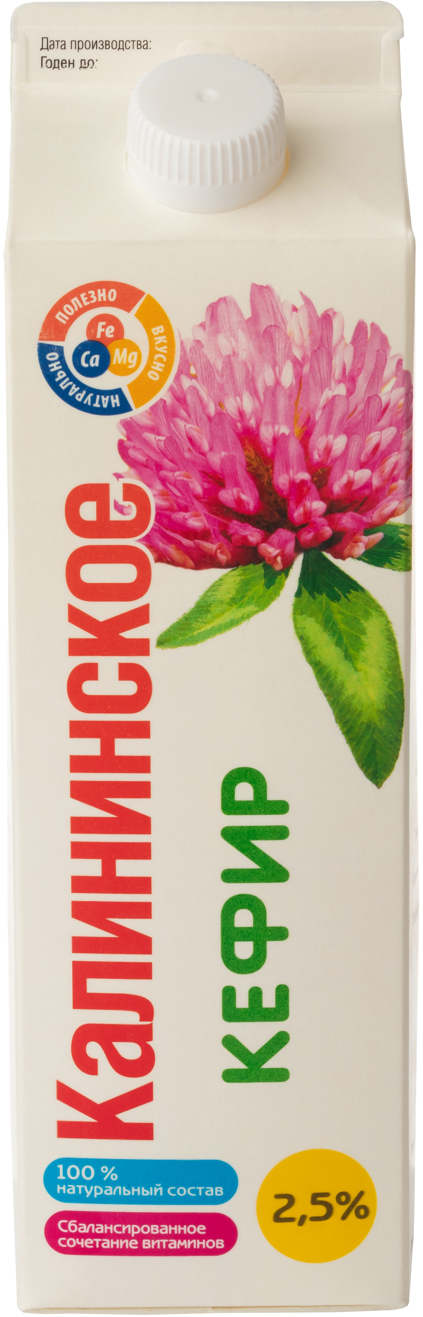 

Кефир Калининское 2.5%