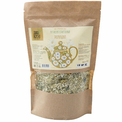 Чай травяной Ромашка Дико Вкусно