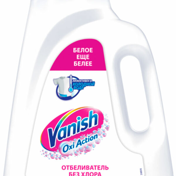 Пятновыводитель и отбеливатель Vanish Oxi Action Кристальная белизна