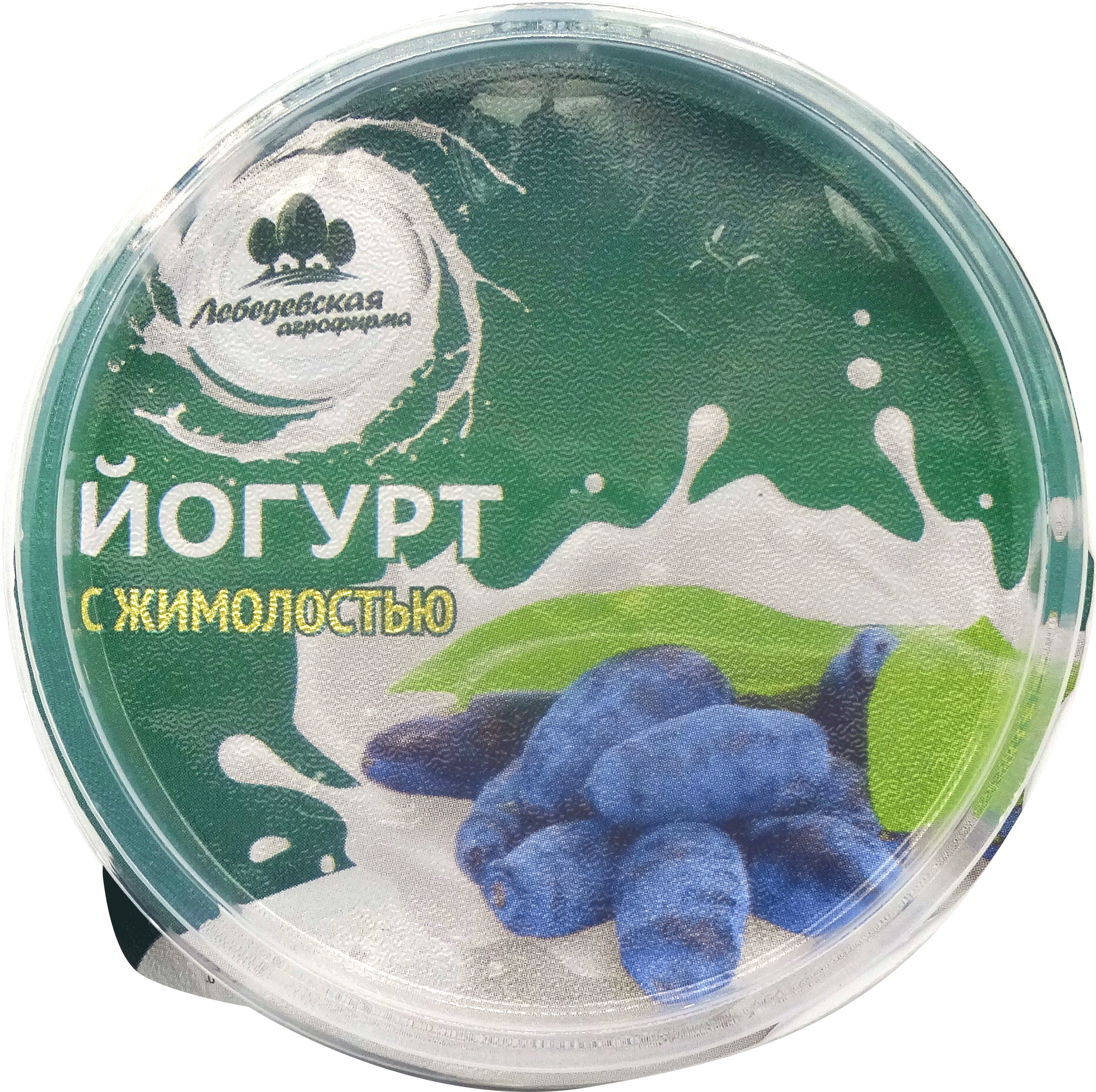 

Йогурт Лебедевская Агрофирма сладкий с жимолостью 2.5% 130 г