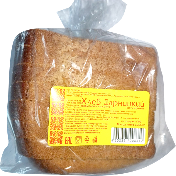 Хлеб Хлебопек Дарницкий нарезка