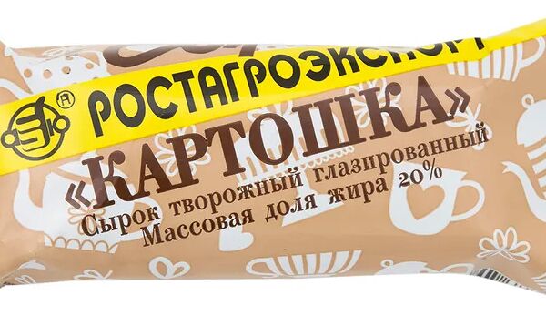 Сырок творожный Ростагроэкспорт Картошка глазированный 20% 40 г