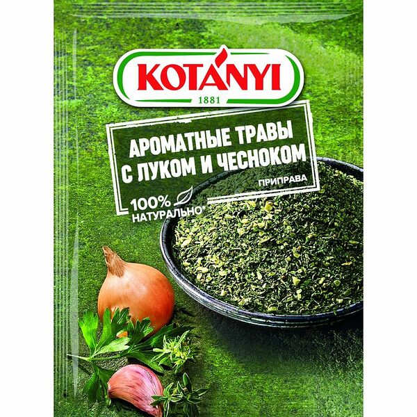 Приправа Kotanyi Ароматные травы с луком и чесноком