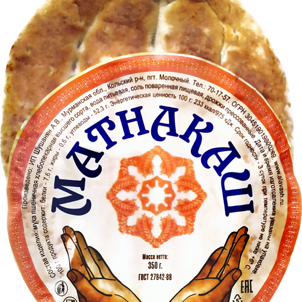 Матнакаш ИП ШУШАНЯН