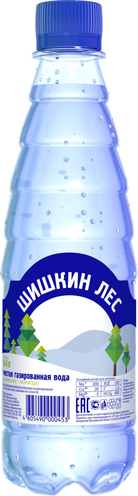 

Вода Шишкин Лес газированная