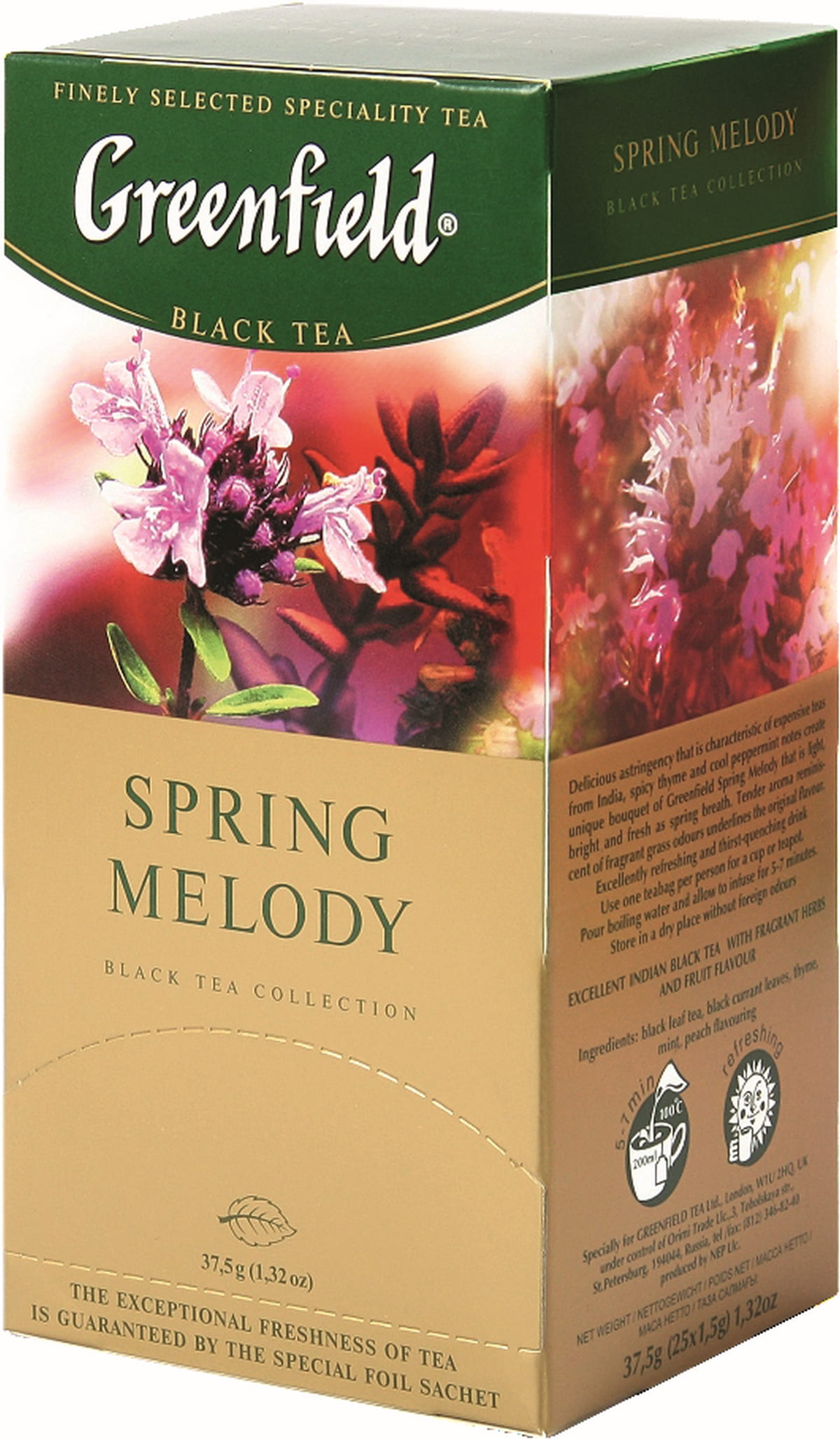 

Чай черный Greenfield Spring Melody 25 пакетиков 37.5 г