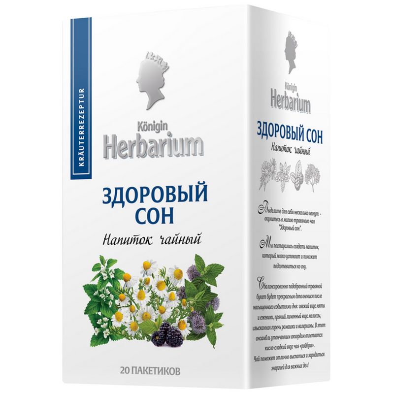 

Напиток чайный Konigin Herbarium Здоровый сон в пакетиках 20 шт. 30 г