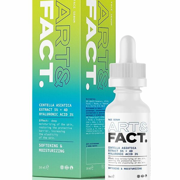 Сыворотка для лица Art&Fact увлажняющая с экстрактом центеллы азиатской 5 % 30 мл