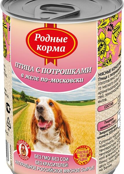 Влажный корм для собак Родные корма Птица с потрошками в желе по-московски 410г