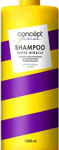 Шампунь для волос Concept Fusion Super Miracle бессульфатный для деликатного очищения 1л