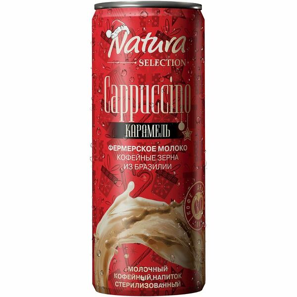 Напиток Natura Selection Cappuccino Карамель молочный кофейный 2.4%, 220мл